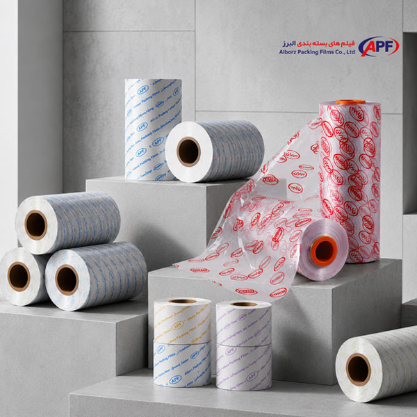 Printed-polyolefin-films